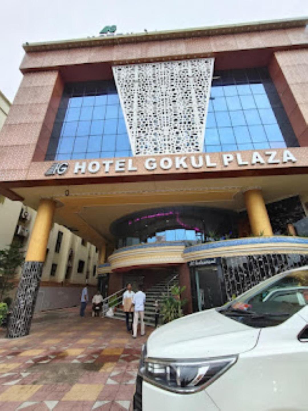Hotel Gokul Plaza à Bhubaneswar Extérieur photo