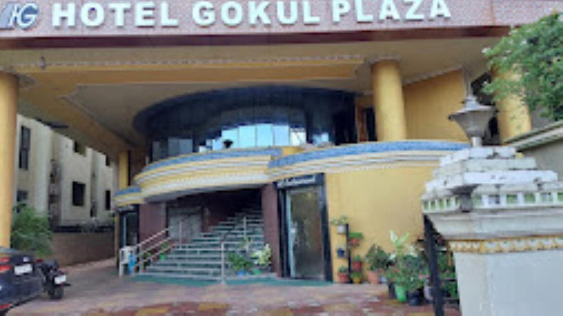Hotel Gokul Plaza à Bhubaneswar Extérieur photo