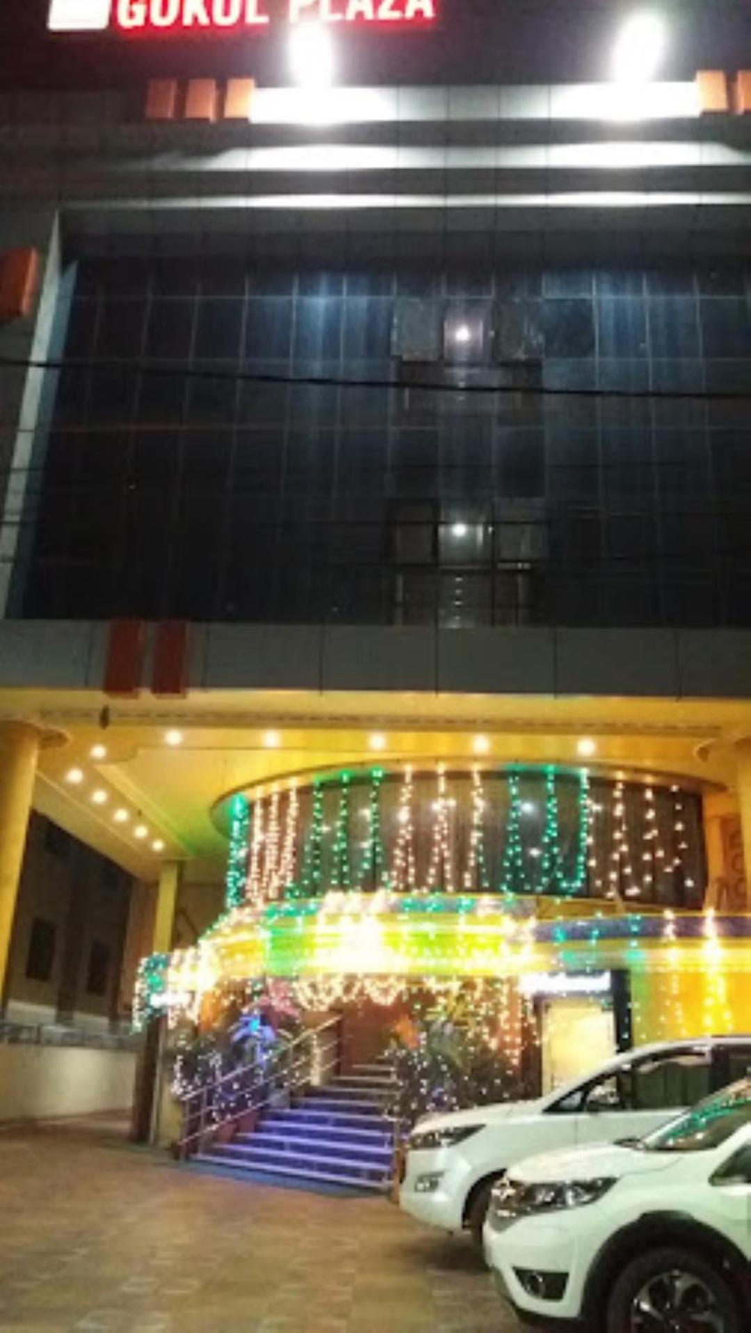 Hotel Gokul Plaza à Bhubaneswar Extérieur photo