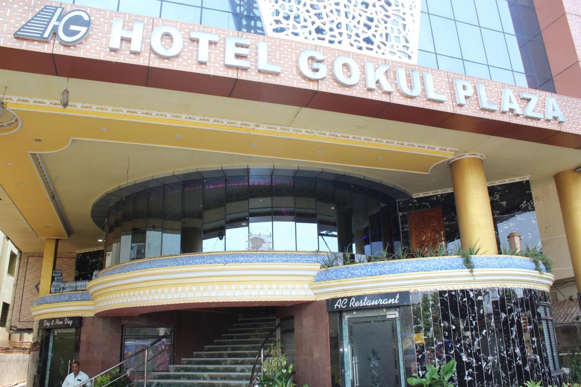 Hotel Gokul Plaza à Bhubaneswar Extérieur photo