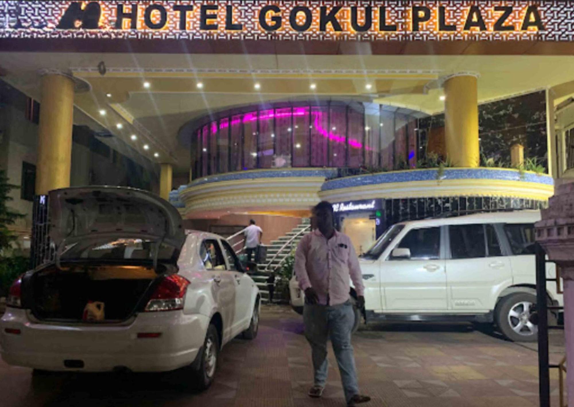 Hotel Gokul Plaza à Bhubaneswar Extérieur photo