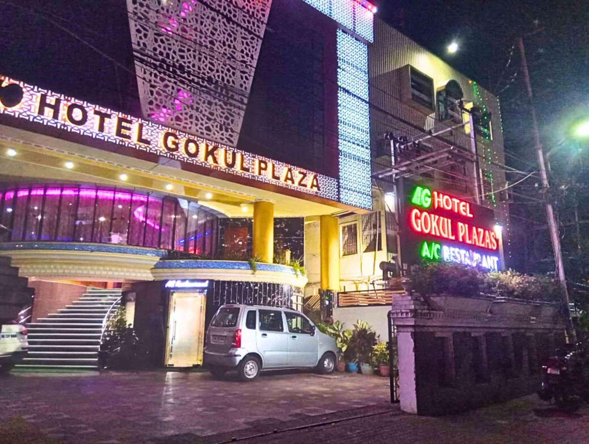 Hotel Gokul Plaza à Bhubaneswar Extérieur photo
